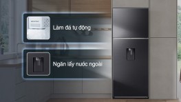 Tủ lạnh Samsung Inverter 382 lít RT38CG6584B1SV