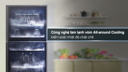 Tủ lạnh Samsung Inverter 382 lít RT38CG6584B1SV